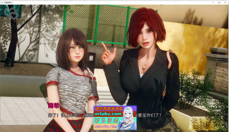 [SD/亚洲风SLG/汉化/动态]永恒世界 Eternum 0.8.5 官中精翻版[更新][PC+安卓][12G]