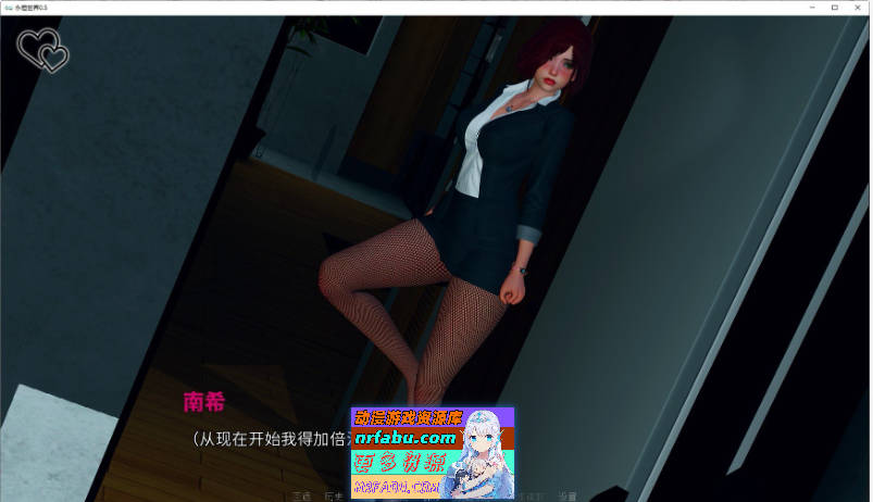 [SD/亚洲风SLG/汉化/动态]永恒世界 Eternum 0.8.5 官中精翻版[更新][PC+安卓][12G]