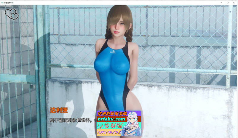 [SD/亚洲风SLG/汉化/动态]永恒世界 Eternum 0.8.5 官中精翻版[更新][PC+安卓][12G]