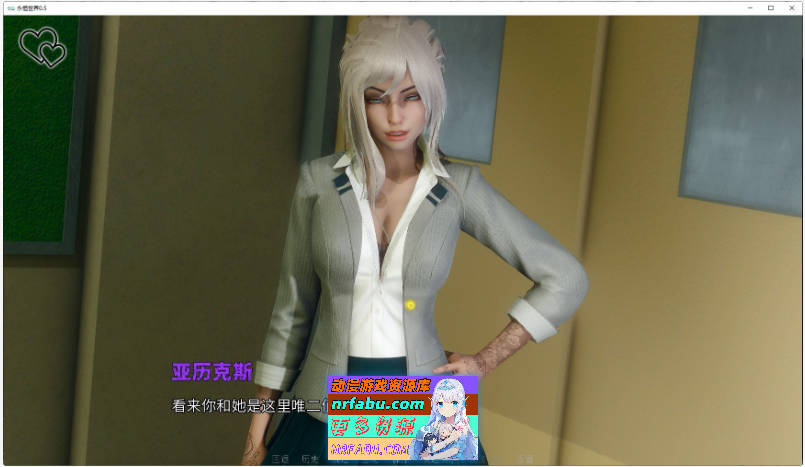 [SD/亚洲风SLG/汉化/动态]永恒世界 Eternum 0.8.5 官中精翻版[更新][PC+安卓][12G]