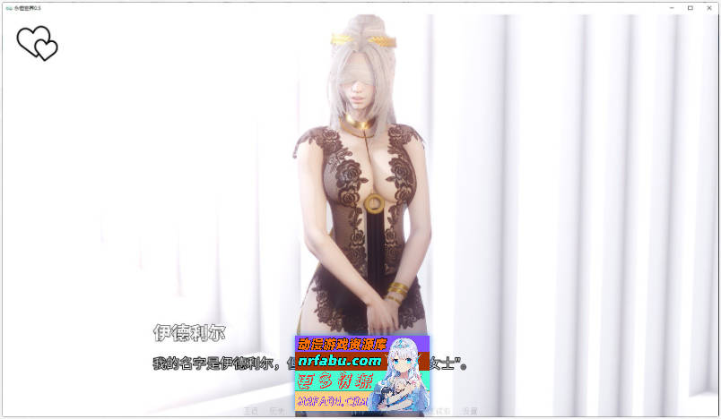 [SD/亚洲风SLG/汉化/动态]永恒世界 Eternum 0.8.5 官中精翻版[更新][PC+安卓][12G]