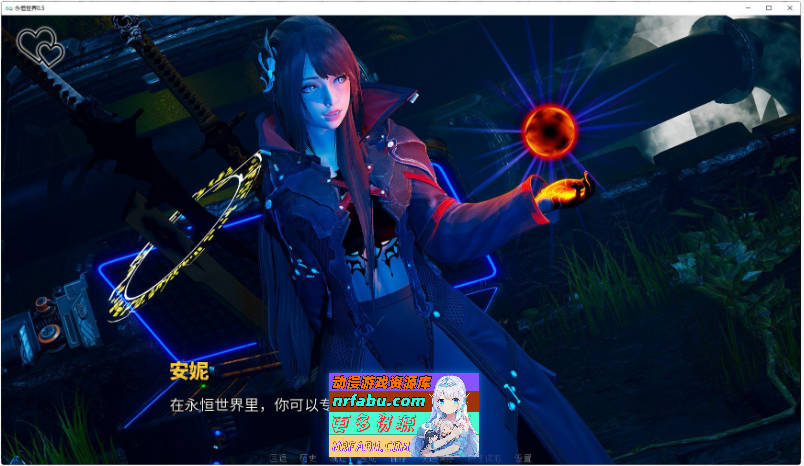 [SD/亚洲风SLG/汉化/动态]永恒世界 Eternum 0.8.5 官中精翻版[更新][PC+安卓][12G]