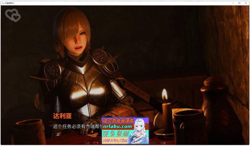 [SD/亚洲风SLG/汉化/动态]永恒世界 Eternum 0.8.5 官中精翻版[更新][PC+安卓][12G]