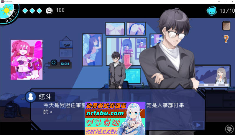 [PC/像素互动SLG/中文/动态]社群审查/工口检阅者/the censor V3.1.0官方中文正式版+存档[更新/修复BUG][1.6G]