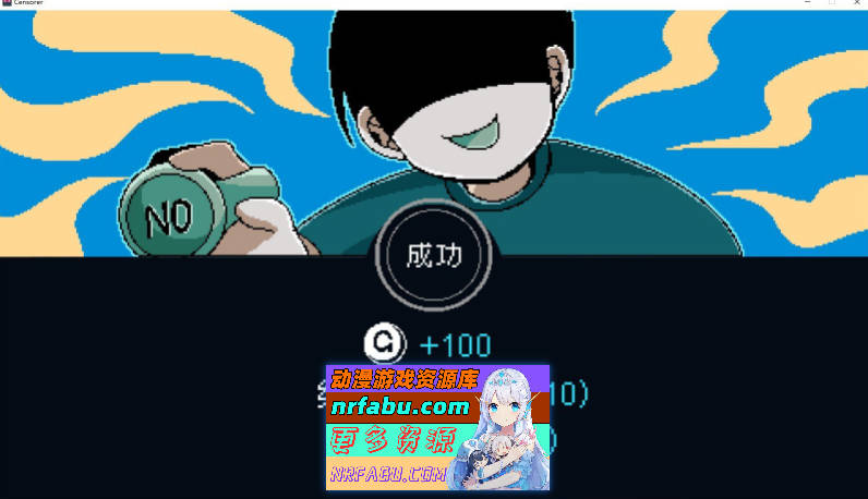 [PC/像素互动SLG/中文/动态]社群审查/工口检阅者/the censor V3.1.0官方中文正式版+存档[更新/修复BUG][1.6G]