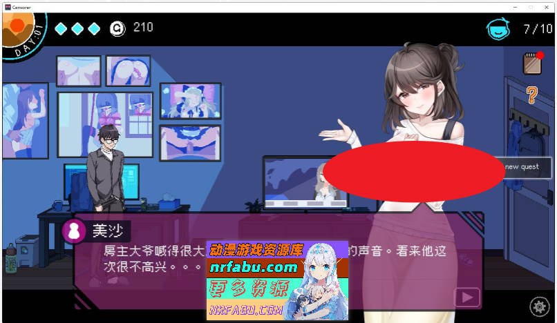 [PC/像素互动SLG/中文/动态]社群审查/工口检阅者/the censor V3.1.0官方中文正式版+存档[更新/修复BUG][1.6G]