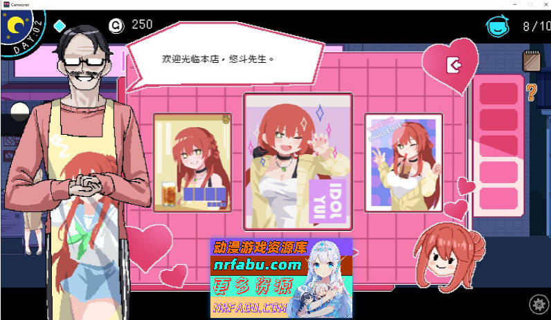 [PC/像素互动SLG/中文/动态]社群审查/工口检阅者/the censor V3.1.0官方中文正式版+存档[更新/修复BUG][1.6G]