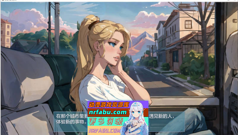 [SD/欧美SLG/汉化]新濠天地V0.5.1 AI汉化版[PC+安卓][840M]