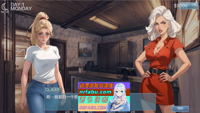 [SD/欧美SLG/汉化]新濠天地V0.5.1 AI汉化版[PC+安卓][840M]