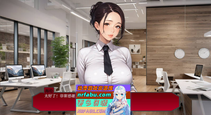 [SD/欧美SLG/汉化]我们的日常繁衍V0.2a AI汉化版[PC+安卓][1.2G]