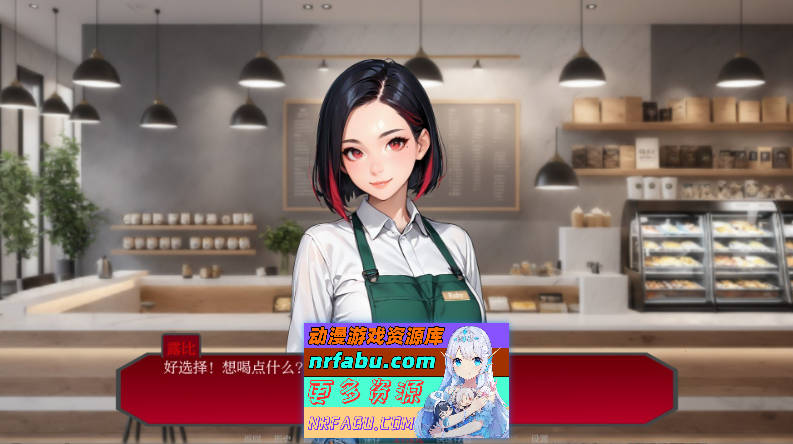 [SD/欧美SLG/汉化]我们的日常繁衍V0.2a AI汉化版[PC+安卓][1.2G]