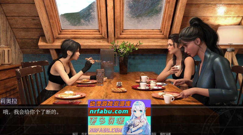 [SD/欧美SLG/汉化]魔法迷雾V0.2 AI汉化版[PC+安卓][2G]