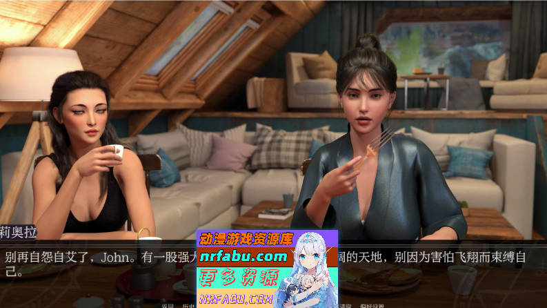 [SD/欧美SLG/汉化]魔法迷雾V0.2 AI汉化版[PC+安卓][2G]