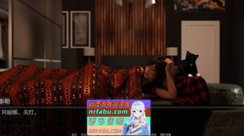 [SD/欧美SLG/汉化]魔法迷雾V0.2 AI汉化版[PC+安卓][2G]