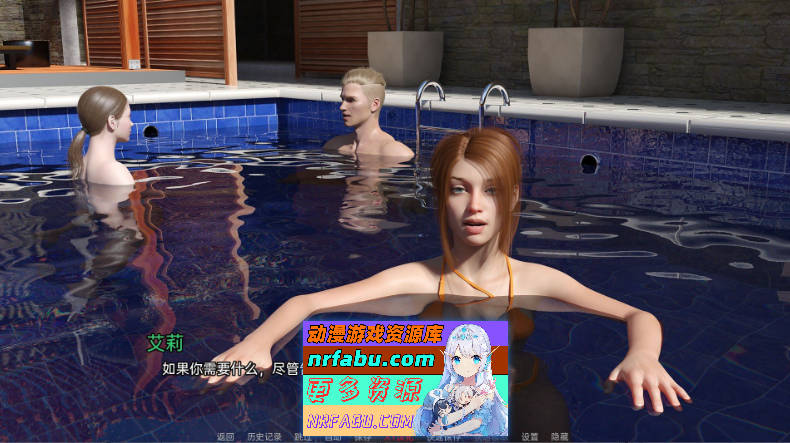 [SD/欧美SLG/汉化]我的未来妻子 重制 Ep.01a AI汉化版[PC+安卓][440M]