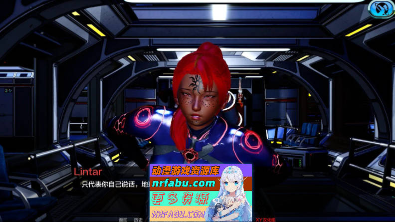 [PC/亚洲风SLG/汉化/动态]芬克尔雷根V0.7 AI汉化版[4.8G]