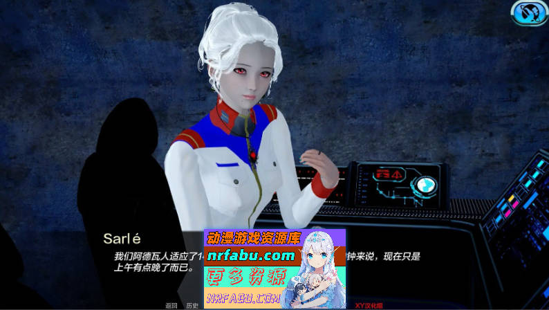 [PC/亚洲风SLG/汉化/动态]芬克尔雷根V0.7 AI汉化版[4.8G]