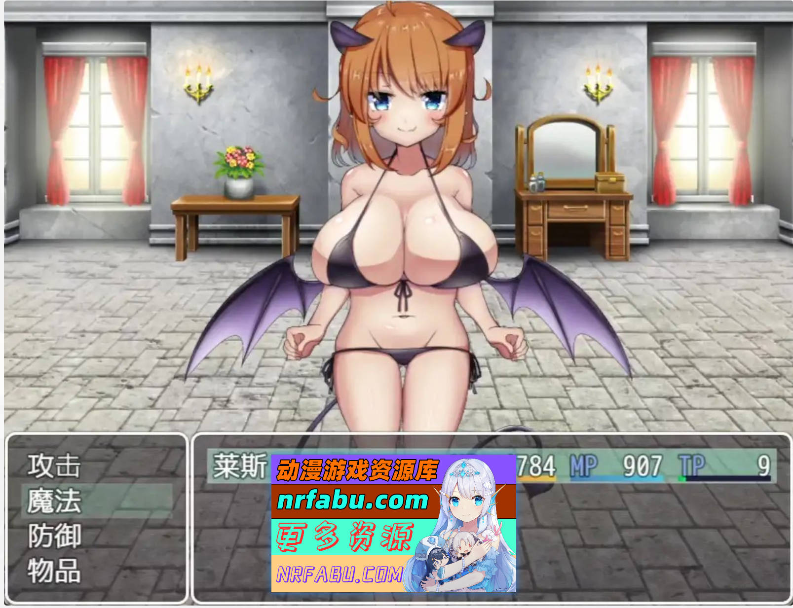 [PC/RPG/中文]被俘的冒险家 官中AI汉化版+存档[720M]