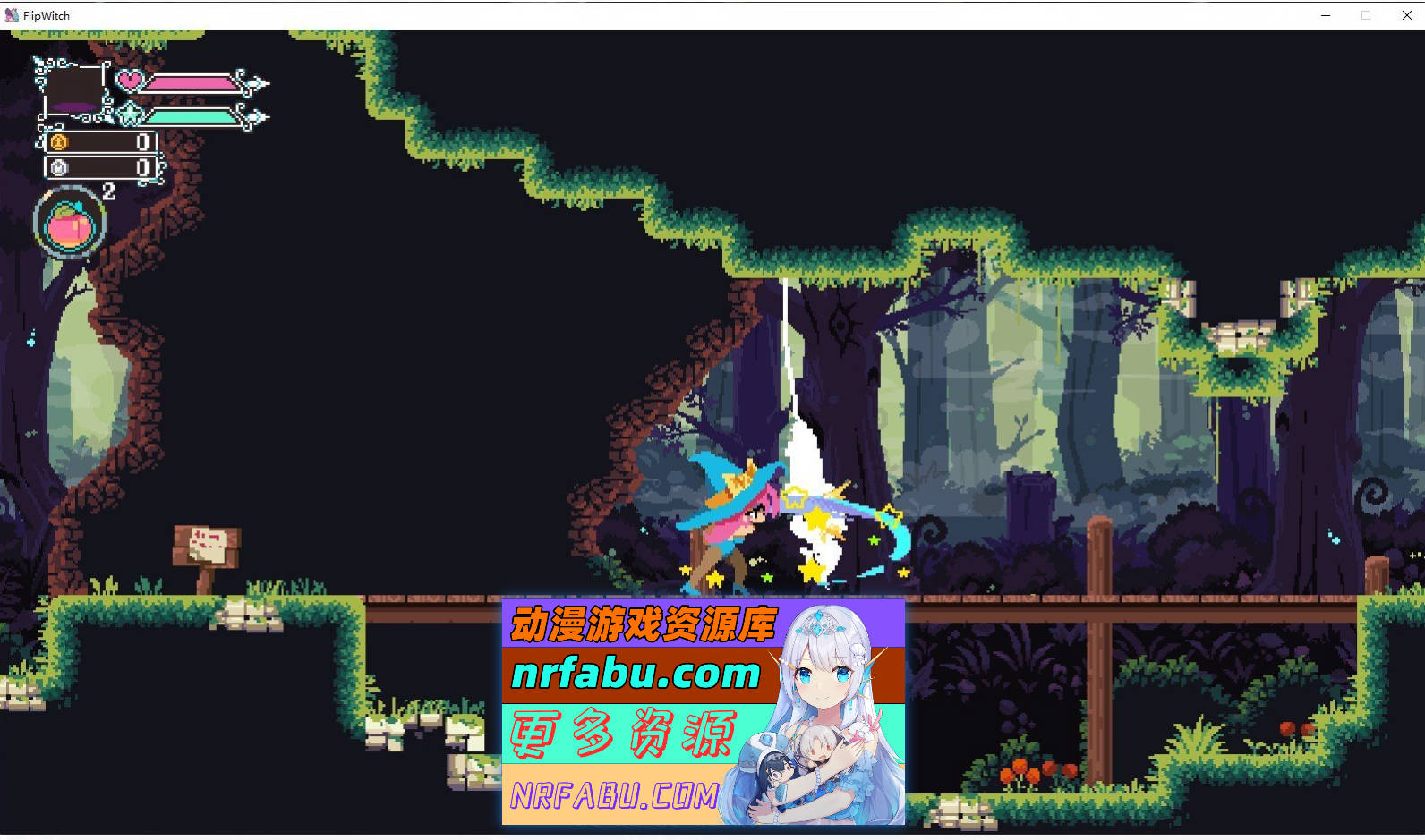 [PC/像素ACT/中文/动态]翻转女巫-禁止性爱巫术V1.5 官方中文版[3.2G]