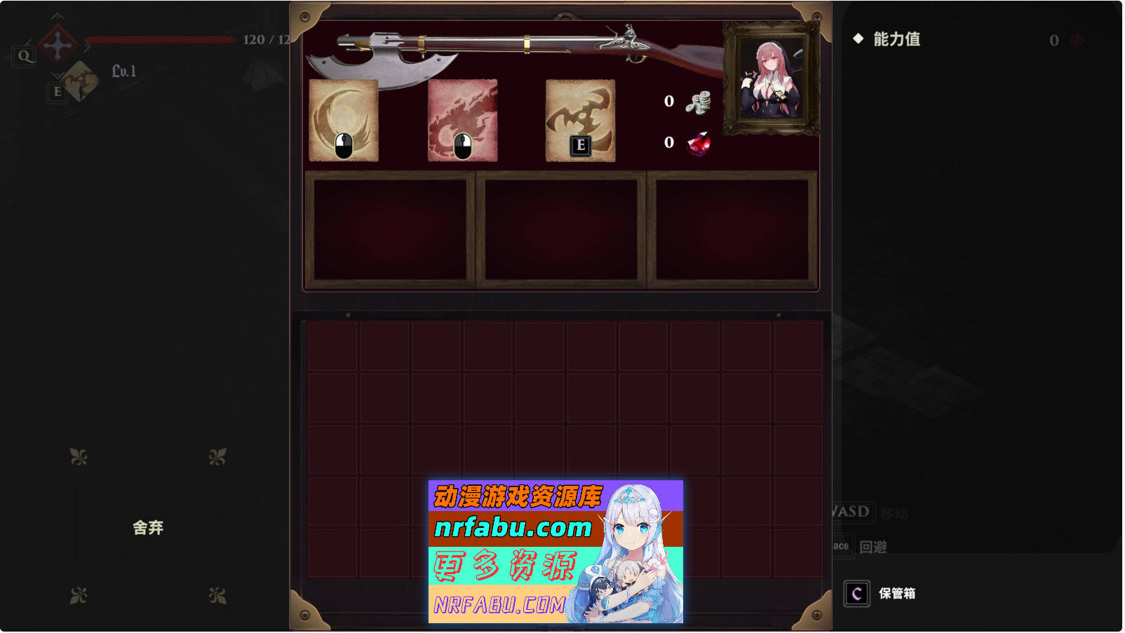 [PC/ACT/中文/动态]Nunholy V1.0.01 官方中文版[660M]