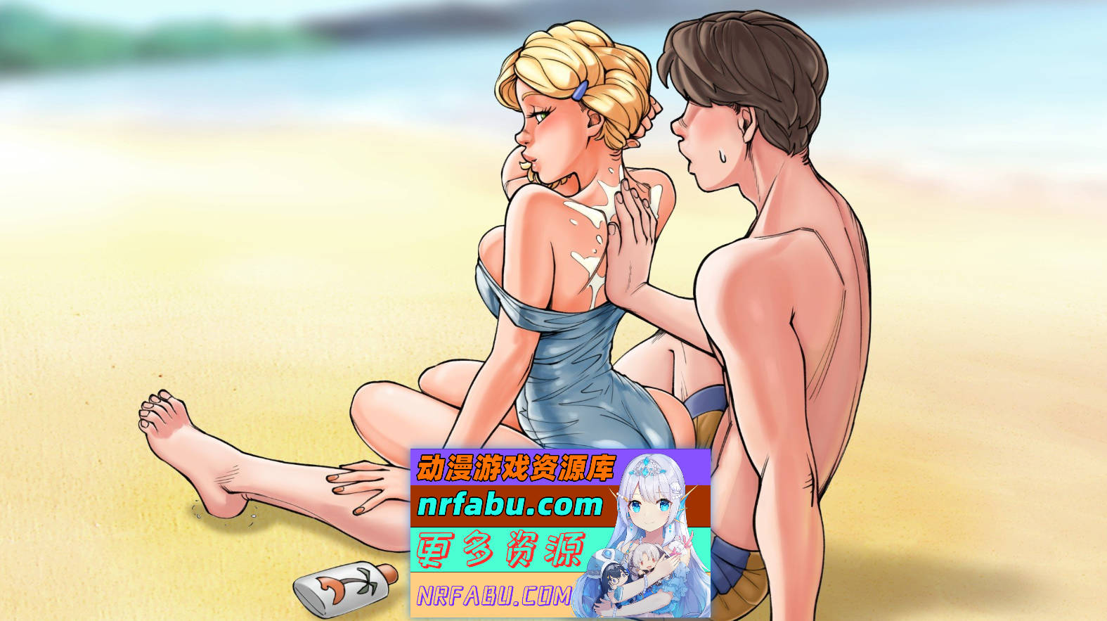 [PC/欧美2D/汉化/CV]淑女上司西尔维娅 V202501B AI汉化版[4G]