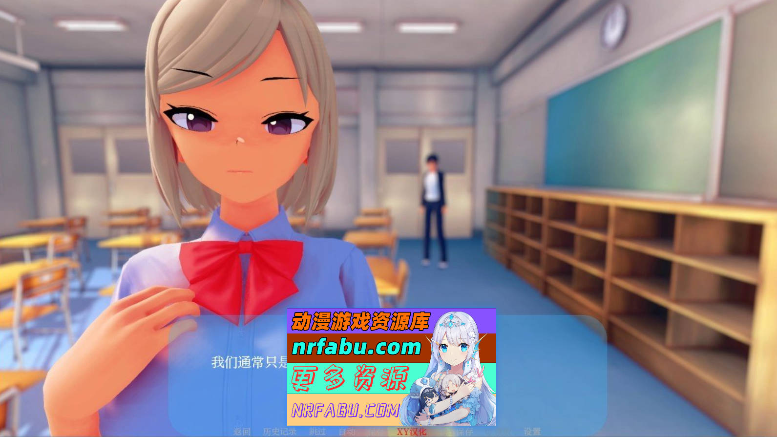 [SD/日系SLG/汉化/动态]温暖的话语V0.1.1 AI汉化版[560M]