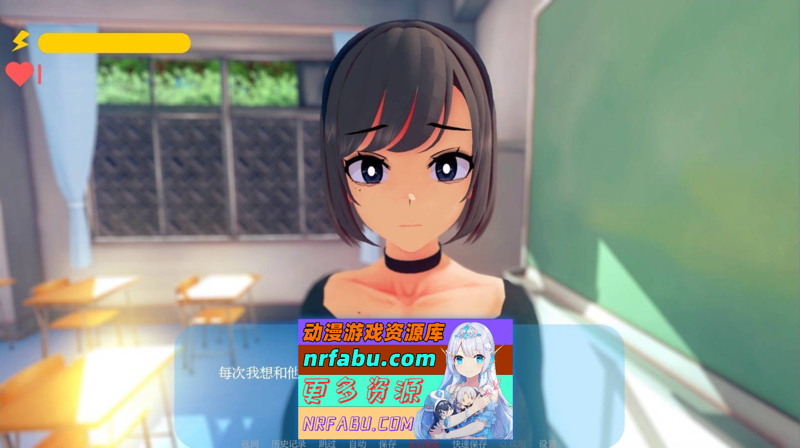 [SD/日系SLG/汉化/动态]温暖的话语V0.1.1 AI汉化版[560M]