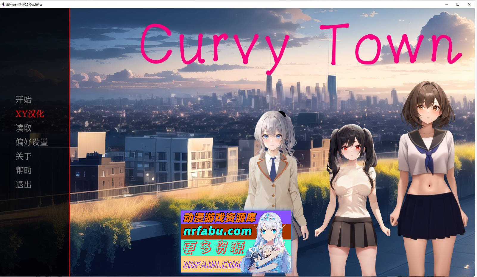 [SD/日系SLG/汉化]曲线小镇V0.5.0 AI汉化版[1.1G]