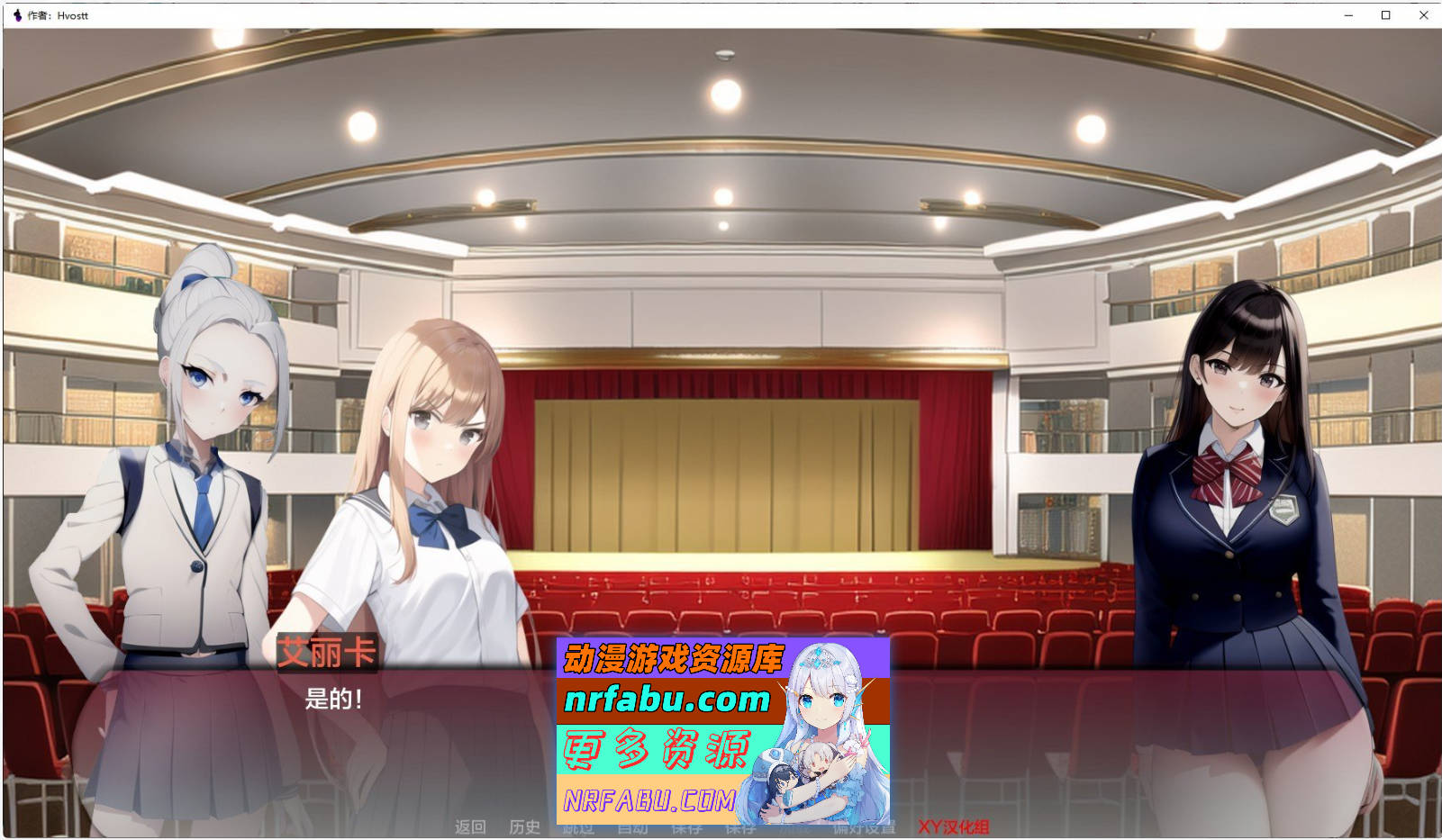 [SD/日系SLG/汉化]曲线小镇V0.5.0 AI汉化版[1.1G]