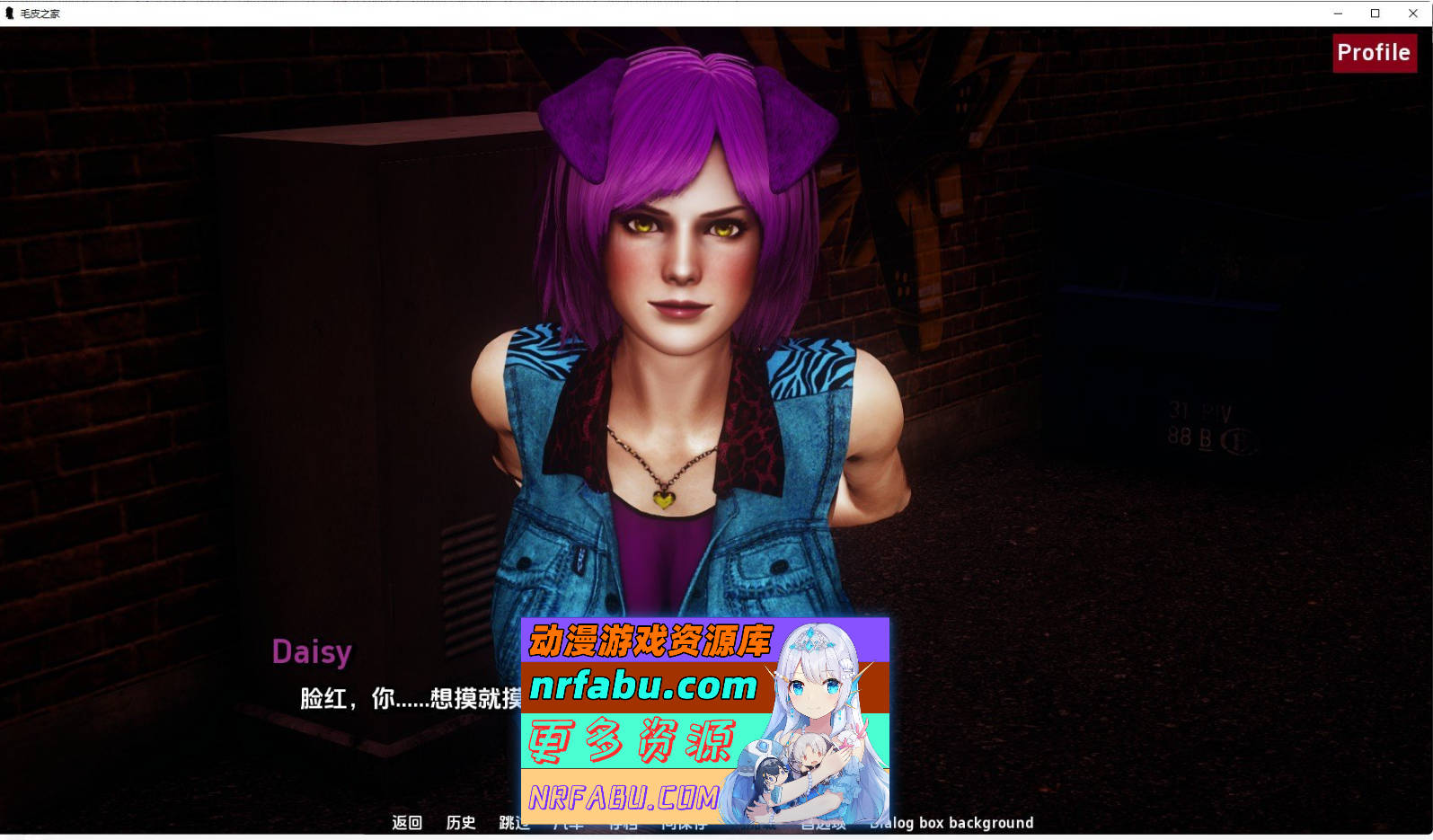 [SD/亚洲风SLG/汉化/动态]农舍Ch.13 AI汉化版[6.6G]