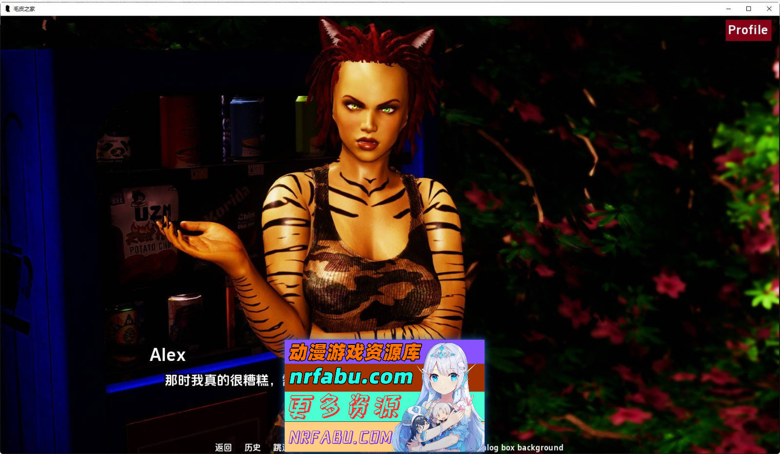 [SD/亚洲风SLG/汉化/动态]农舍Ch.13 AI汉化版[6.6G]