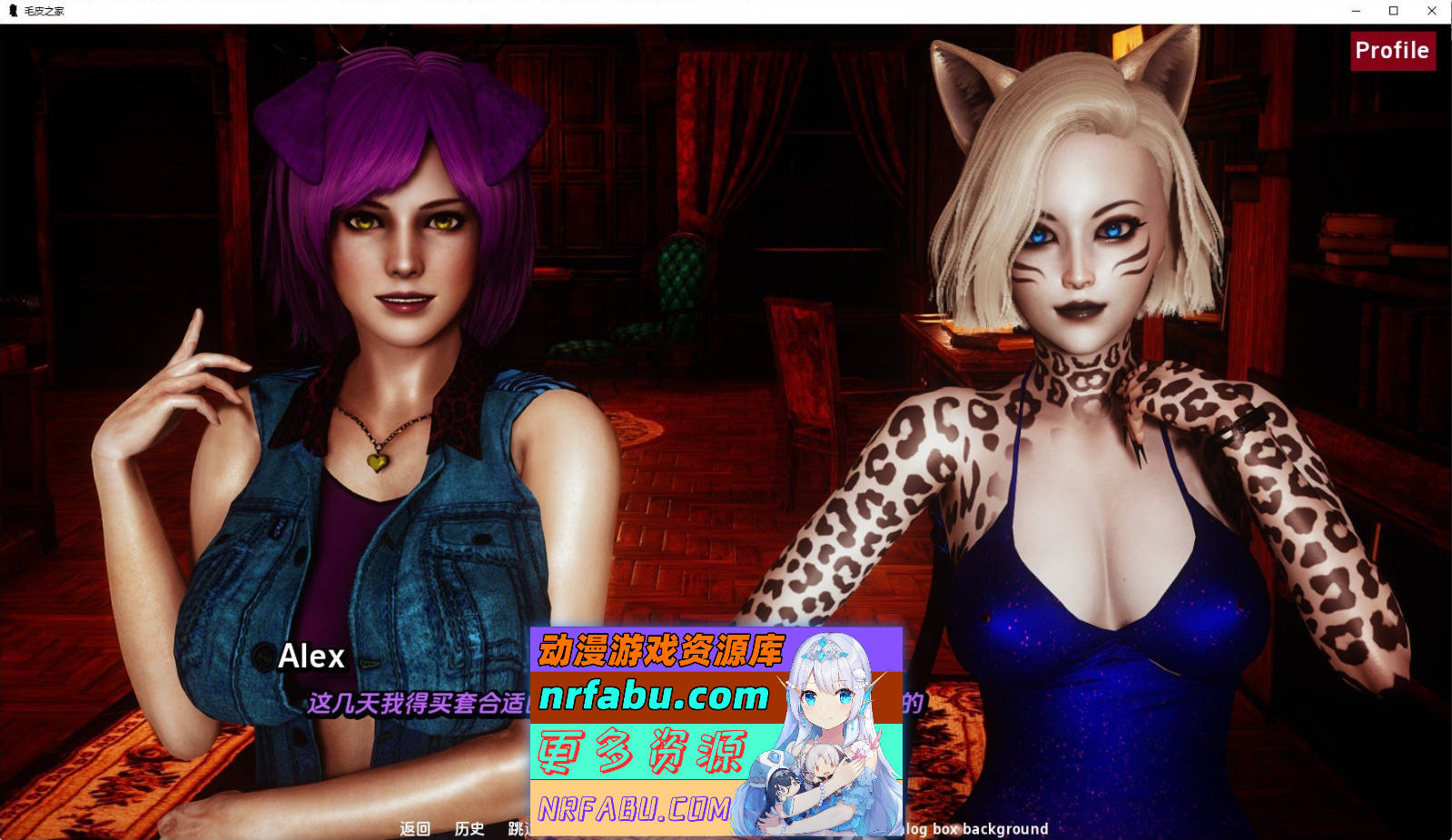 [SD/亚洲风SLG/汉化/动态]农舍Ch.13 AI汉化版[6.6G]