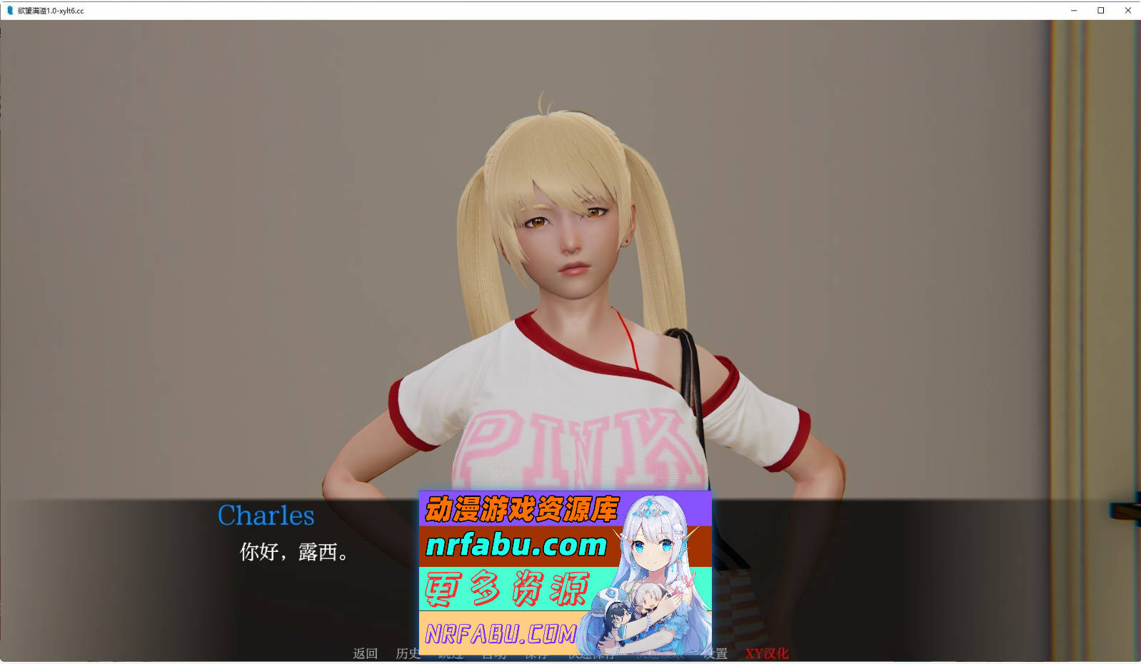 [SD/亚洲风SLG/汉化/动态]情欲溢出V1.0 AI汉化完结版[7.2G]