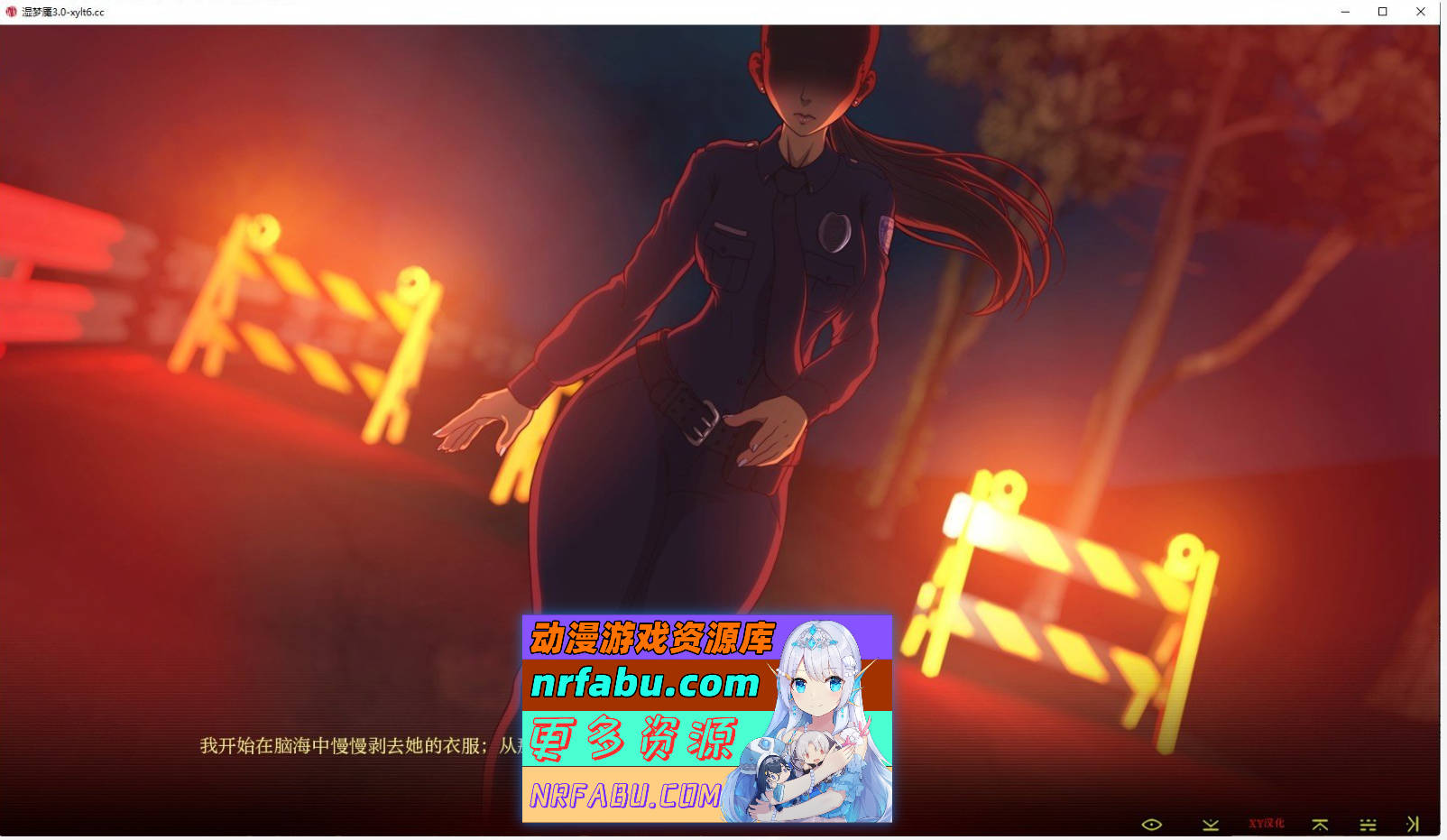 [SD/欧美SLG/汉化/动态]湿梦魇Ch.2 V3.0 AI汉化版[1G]