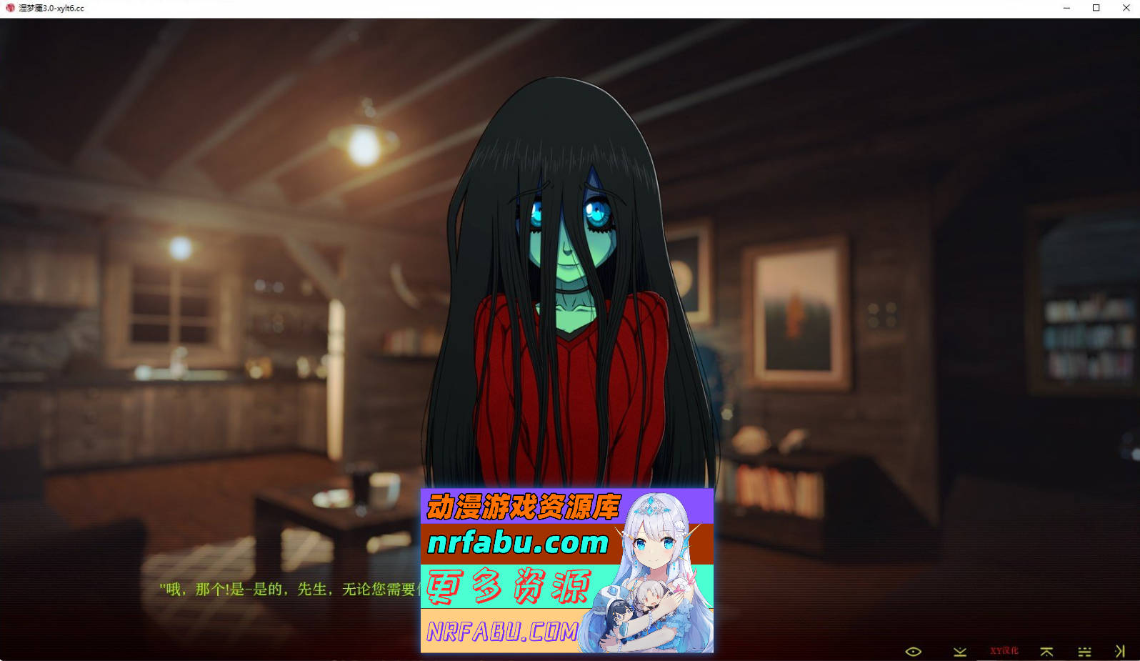 [SD/欧美SLG/汉化/动态]湿梦魇Ch.2 V3.0 AI汉化版[1G]