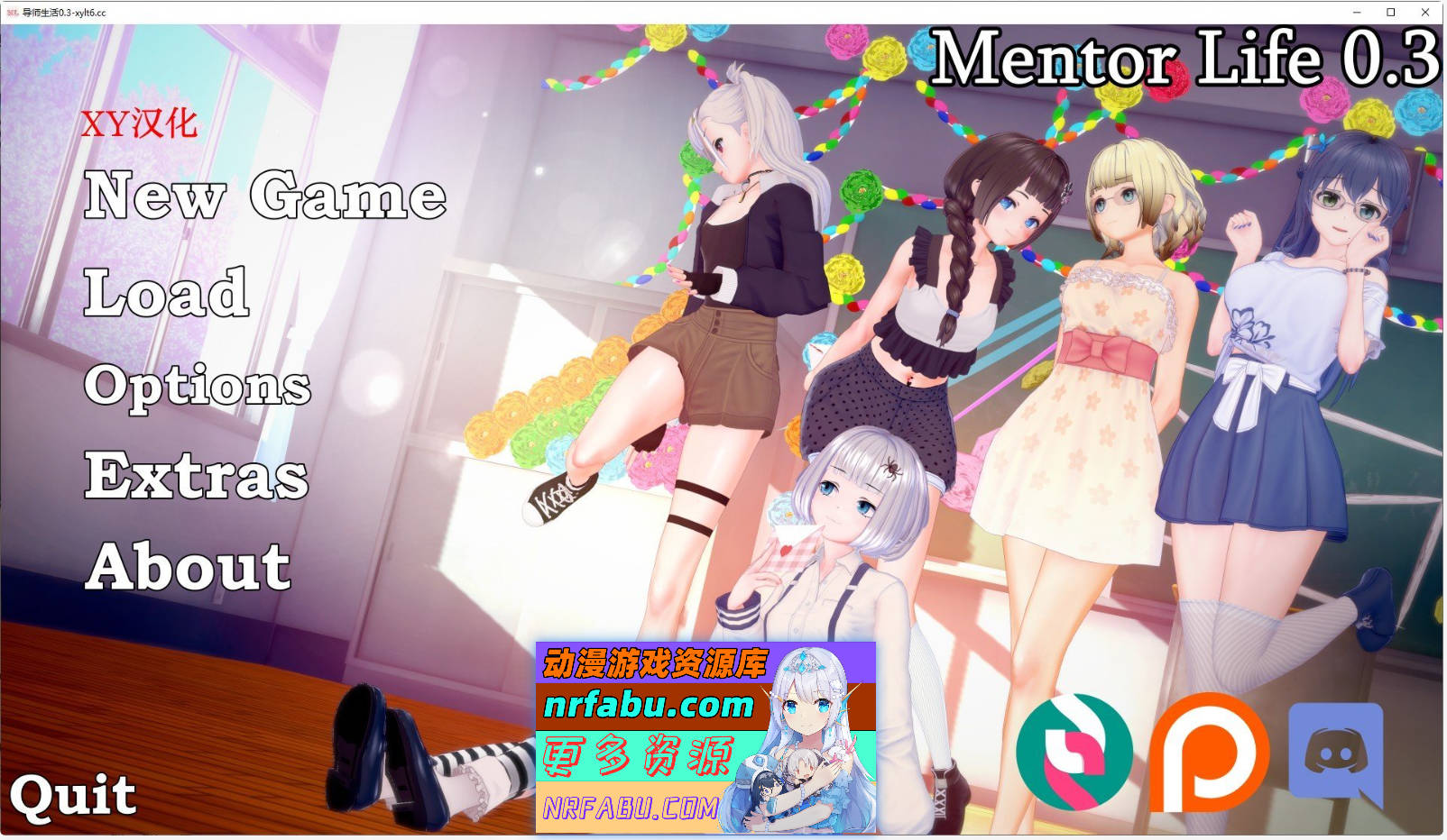 [SD/日系SLG/汉化/动态]导师生活V0.3 AI汉化版[3G]