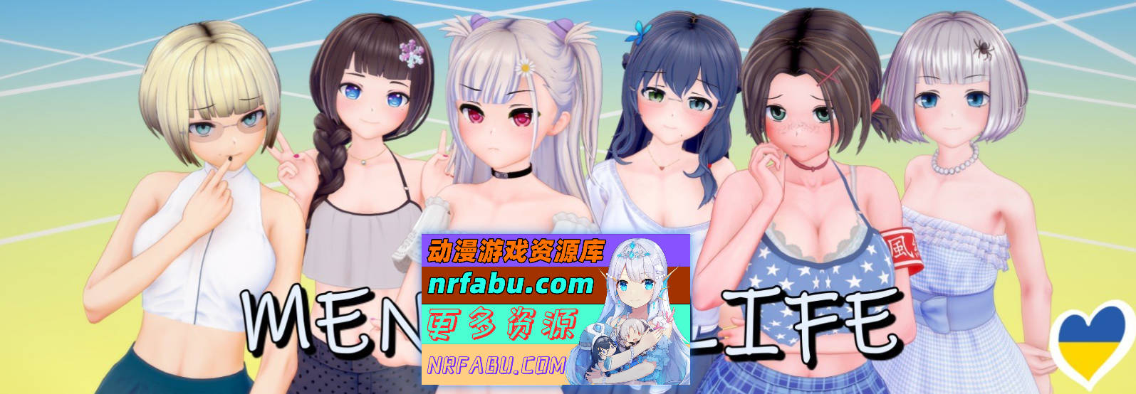 [SD/日系SLG/汉化/动态]导师生活V0.3 AI汉化版[3G]