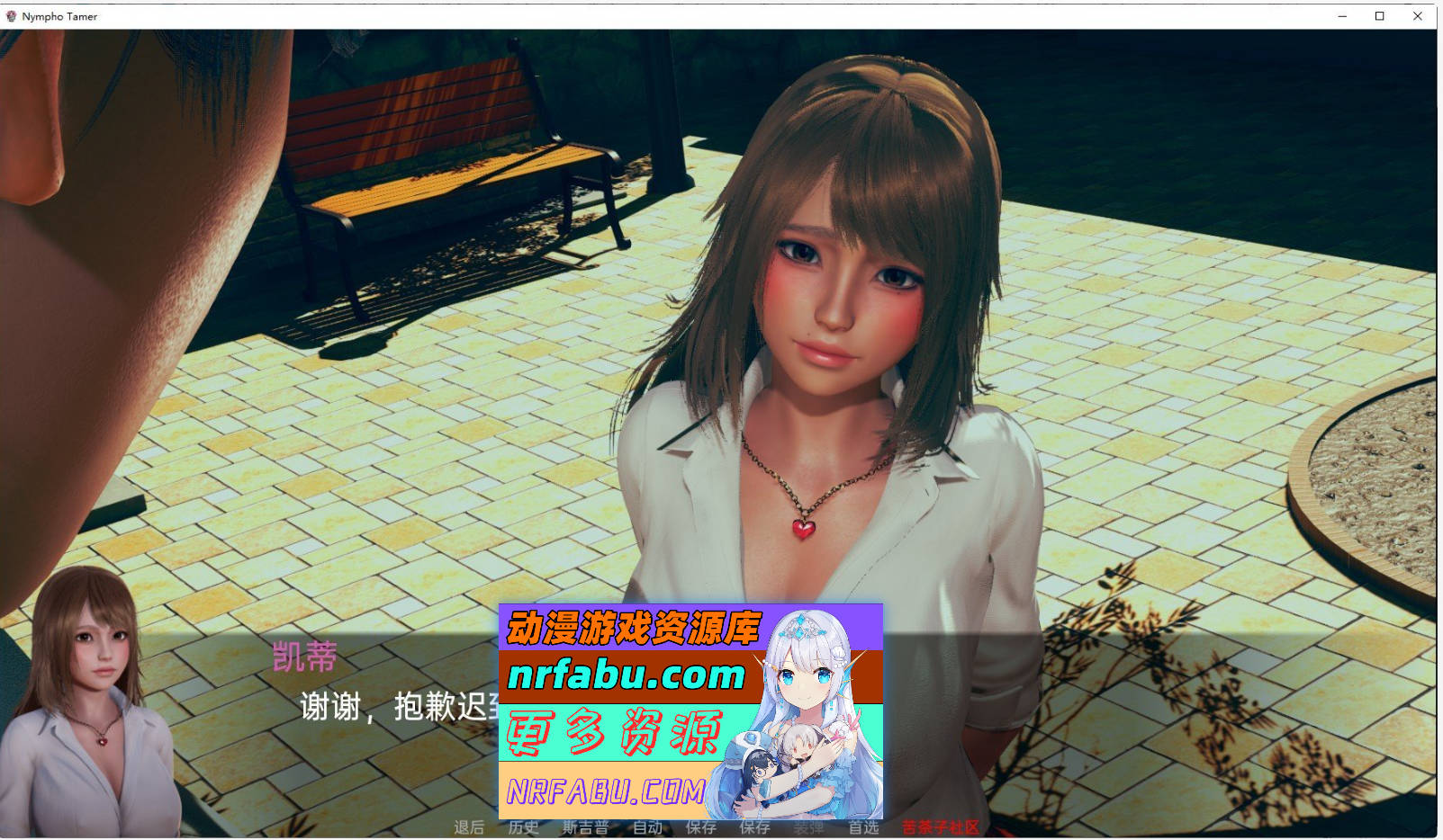 [SD/亚洲风SLG/汉化/动态]花痴驯兽师V0.74 AI汉化版[5.7G]