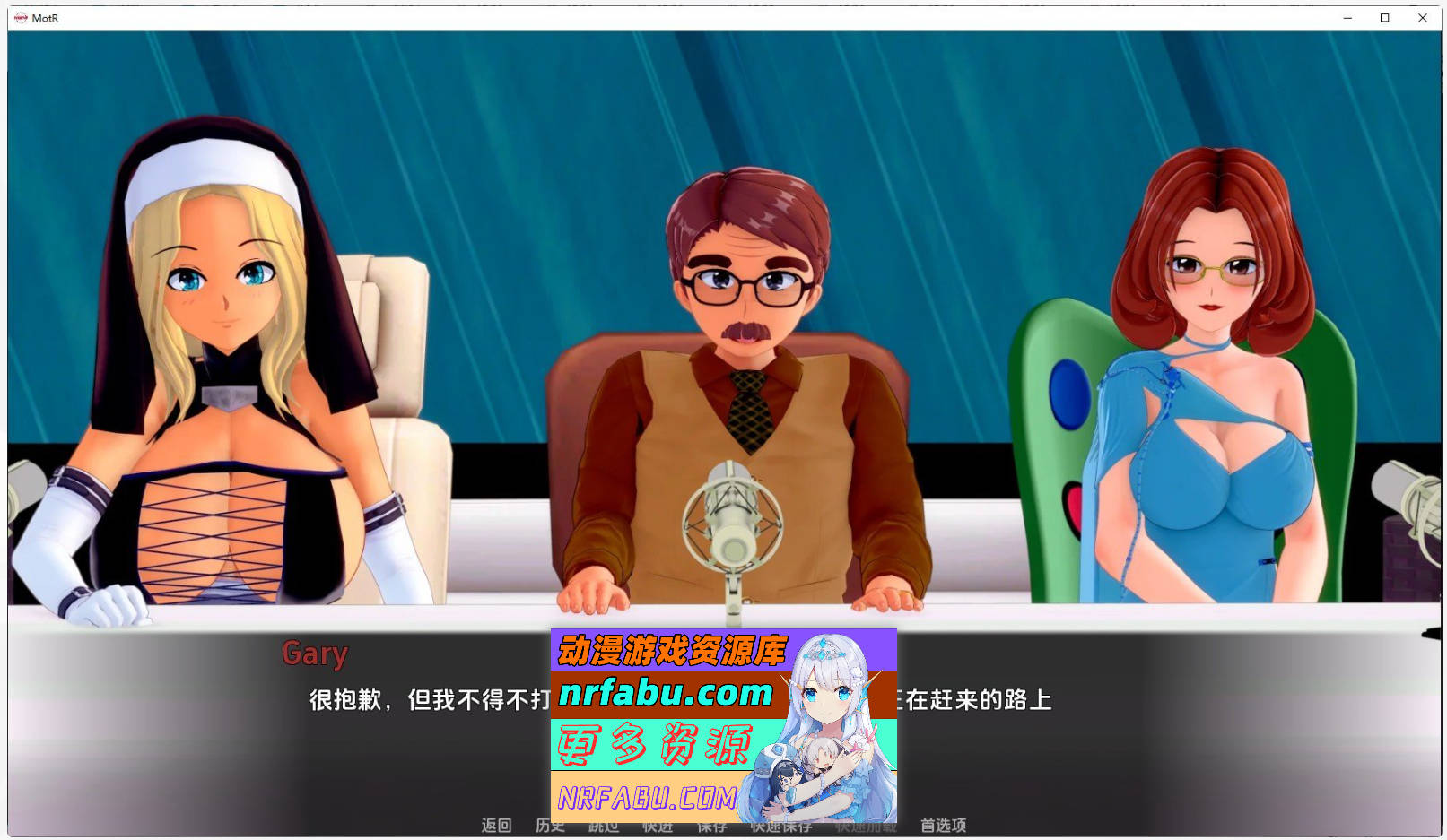 [SD/日系SLG/汉化/动态]指环大师V0.35 Ep.4 P1 AI汉化版[4.4G]