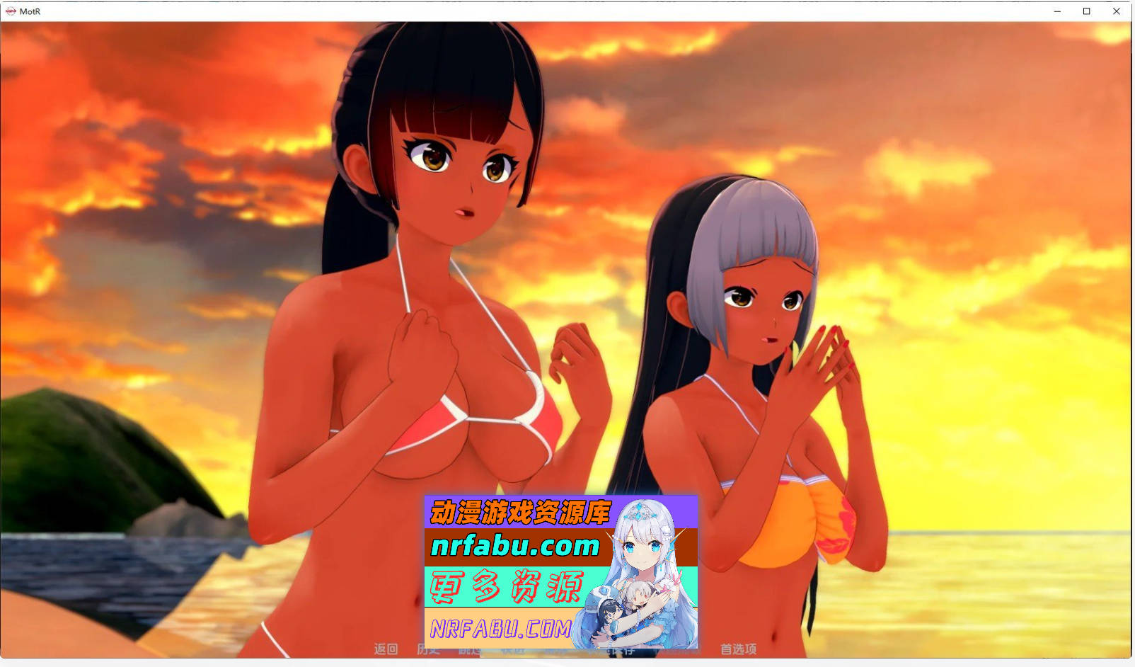 [SD/日系SLG/汉化/动态]指环大师V0.35 Ep.4 P1 AI汉化版[4.4G]