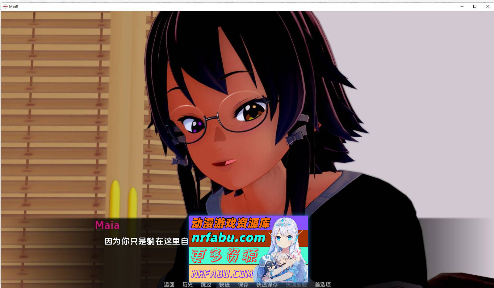 [SD/日系SLG/汉化/动态]指环大师V0.35 Ep.4 P1 AI汉化版[4.4G]