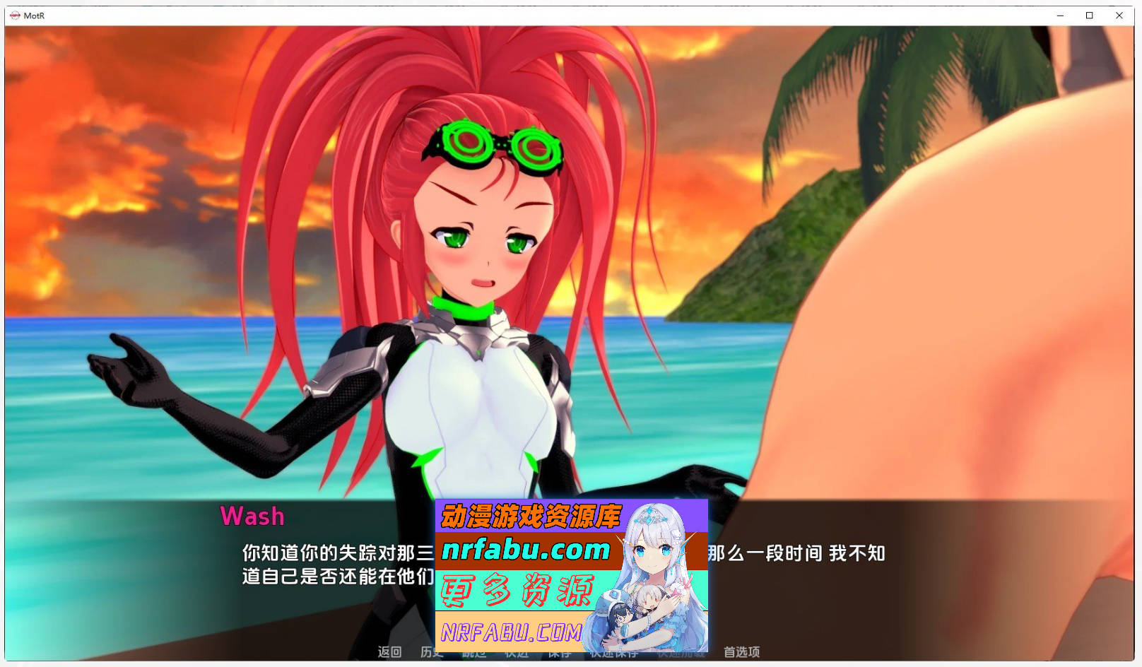 [SD/日系SLG/汉化/动态]指环大师V0.35 Ep.4 P1 AI汉化版[4.4G]