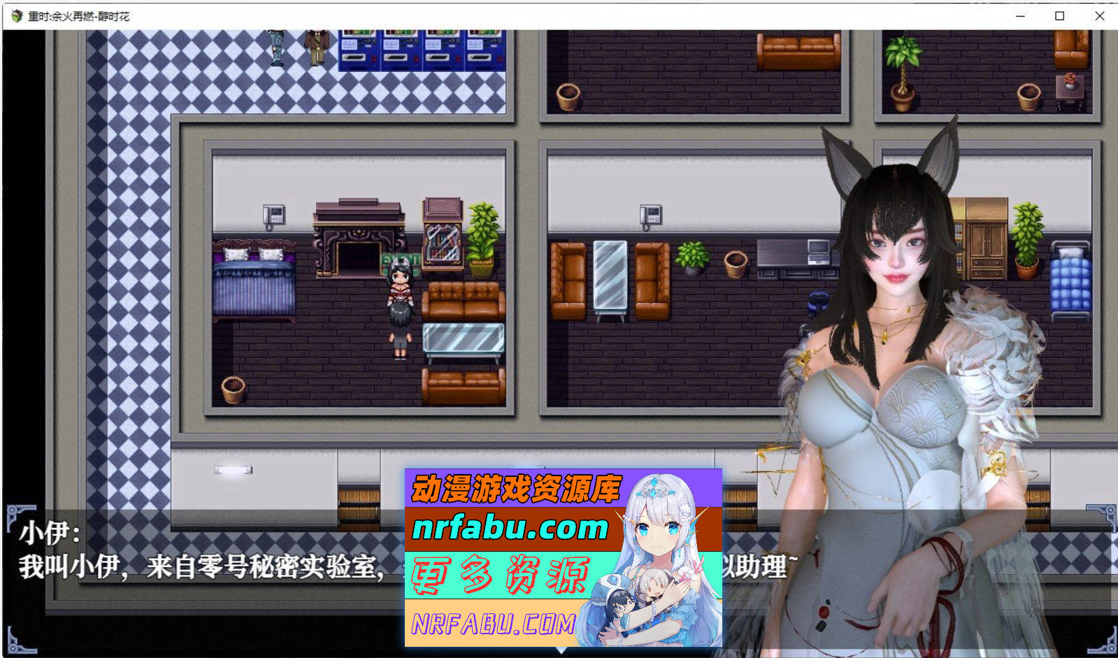 [PC/RPG/中文/动态]重时：余火再燃 无言以 v25.01.15 官方中文步兵版[4.8G]