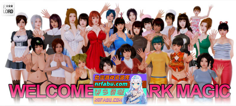 [PC/欧美SLG/汉化/动态CG]黑魔法 V0.19.0 AI汉化版[4.5G]