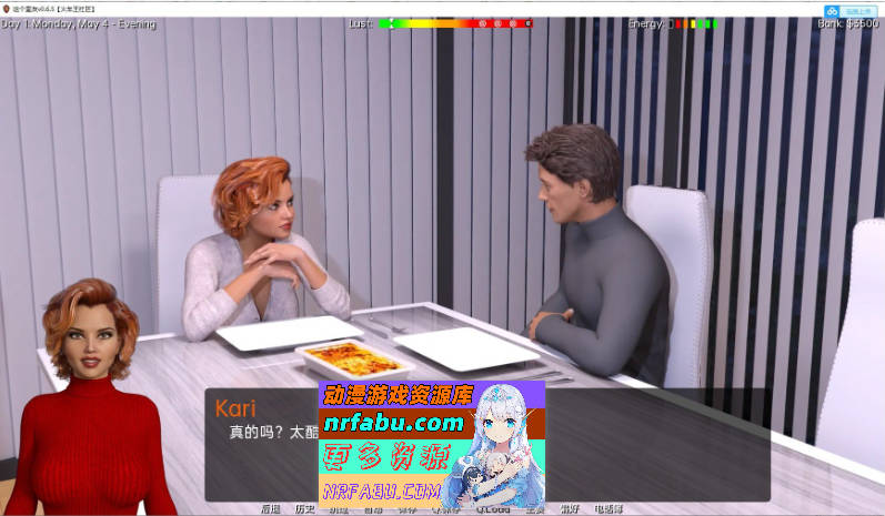 [SD/欧美SLG/汉化/动态]这个室友v0.12.03 AI汉化版[3.6G]