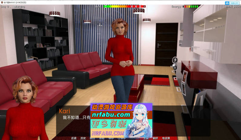 [SD/欧美SLG/汉化/动态]这个室友v0.12.03 AI汉化版[3.6G]