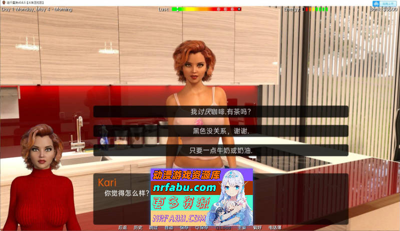 [SD/欧美SLG/汉化/动态]这个室友v0.12.03 AI汉化版[3.6G]