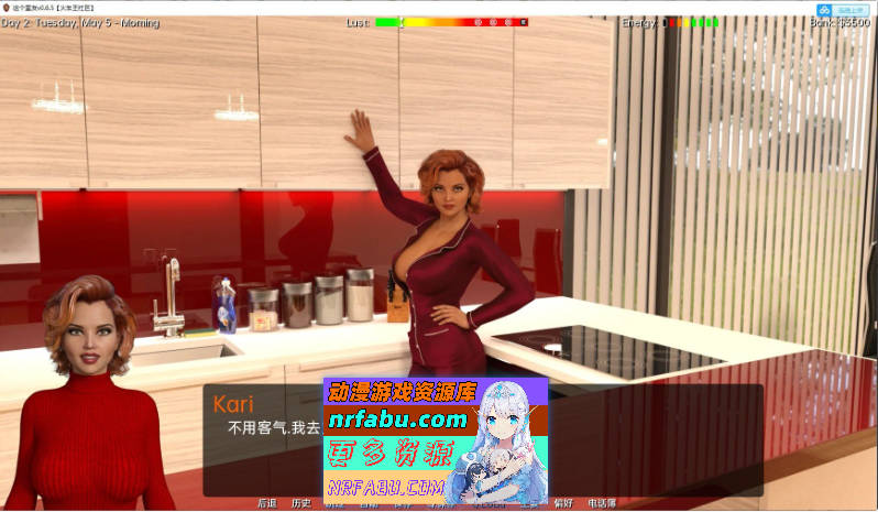 [SD/欧美SLG/汉化/动态]这个室友v0.12.03 AI汉化版[3.6G]