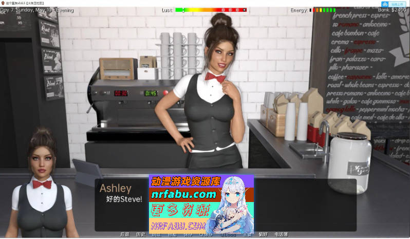 [SD/欧美SLG/汉化/动态]这个室友v0.12.03 AI汉化版[3.6G]