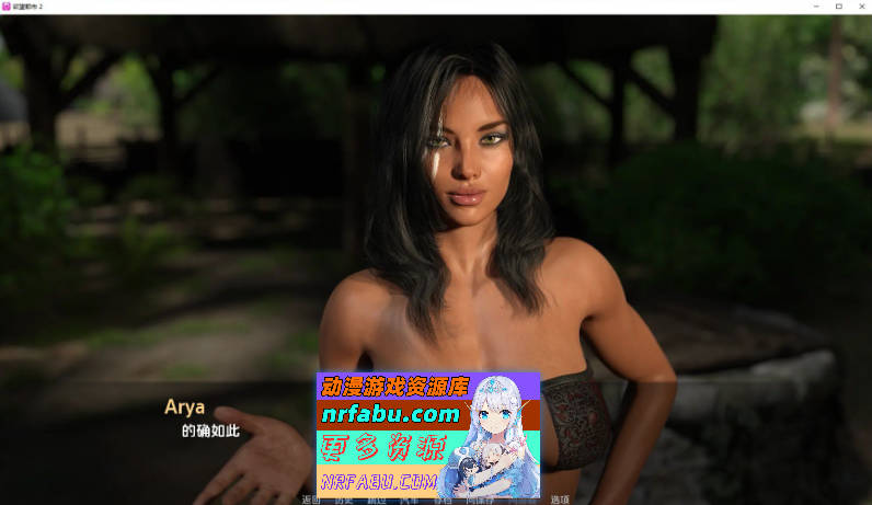 [SD/欧美SLG/汉化/动态]欲望之城 第二季V1.0 官方中文完结版+DLC[7.1G]